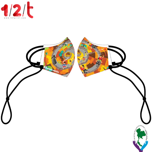 หน้ากากผ้า-การละเล่นพื้นบ้าน-มูลนิธิสร้างเสริมไทย-12t